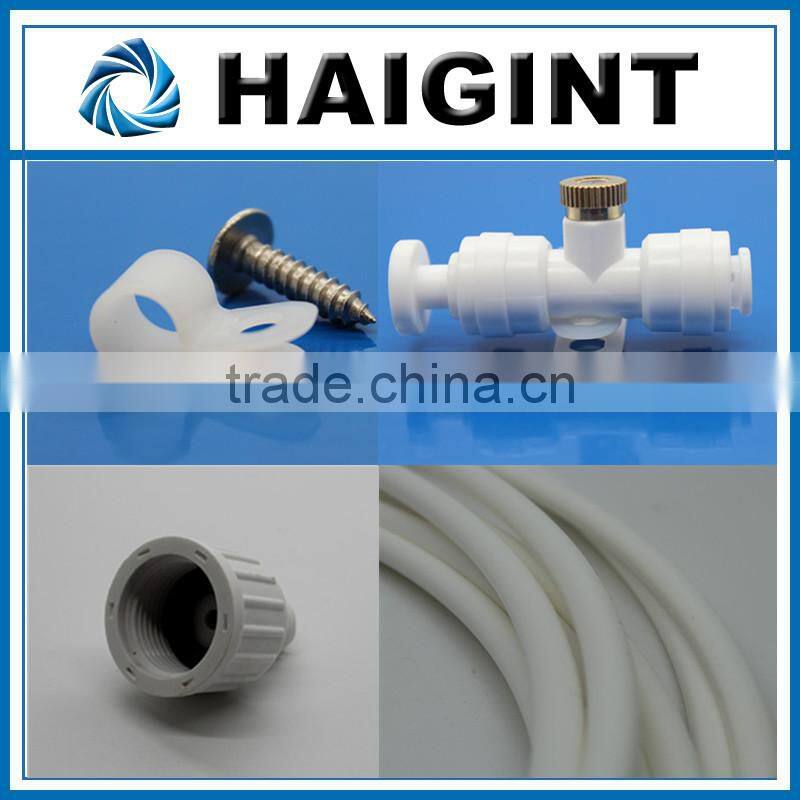 E0682 HAIGINT low pressure water air humidifier misting Cooling system Kit with brass mist nozzle