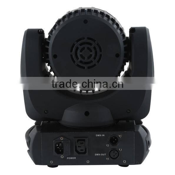 4 IN1 RGBW 7x12W LED Beam & Wash Lamp Moving Head Light DJ Show Stage Lighting