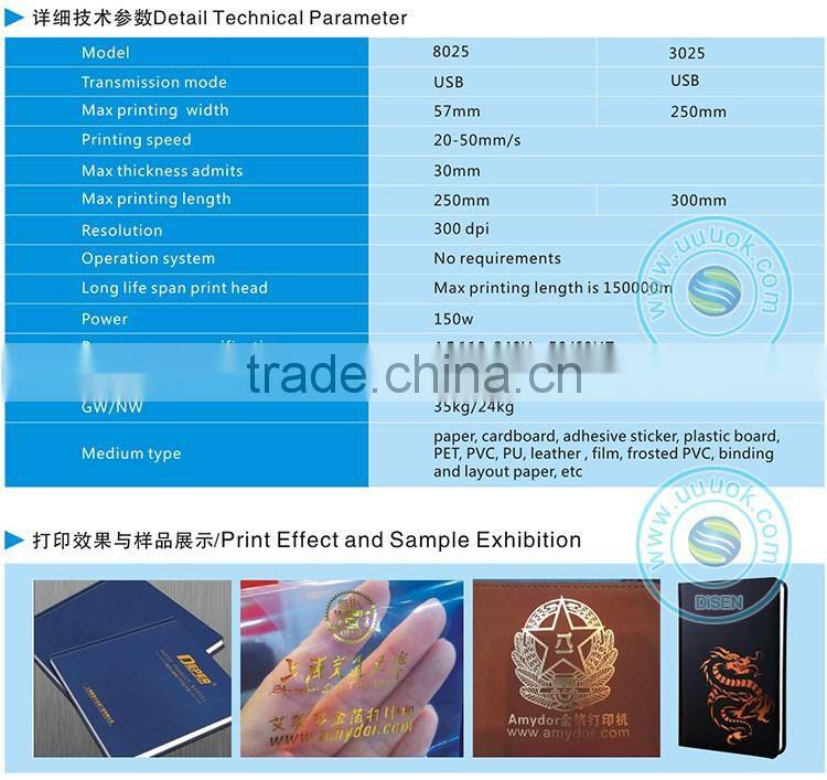 High precision digital 8025 leather automatic hot foil stamping machine price