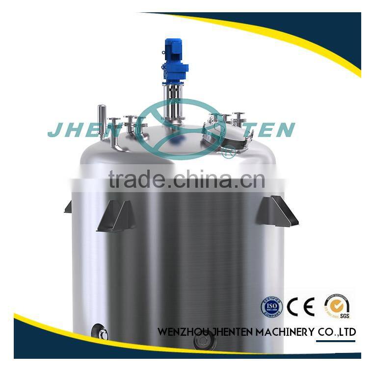 Factory supply mirror polish ss304 chemical reactor price