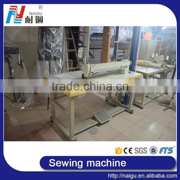 China NaiGu supply cheap all kinds of mattress machine