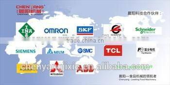 Baby milk Powder food Heathy nutritional milk rice making machine