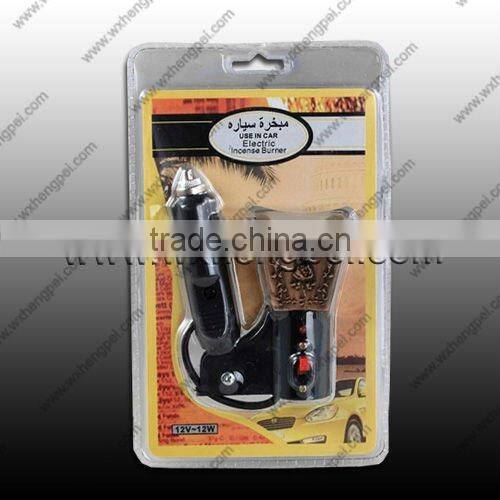 Arabic Auto Electric Metal Incense Burner