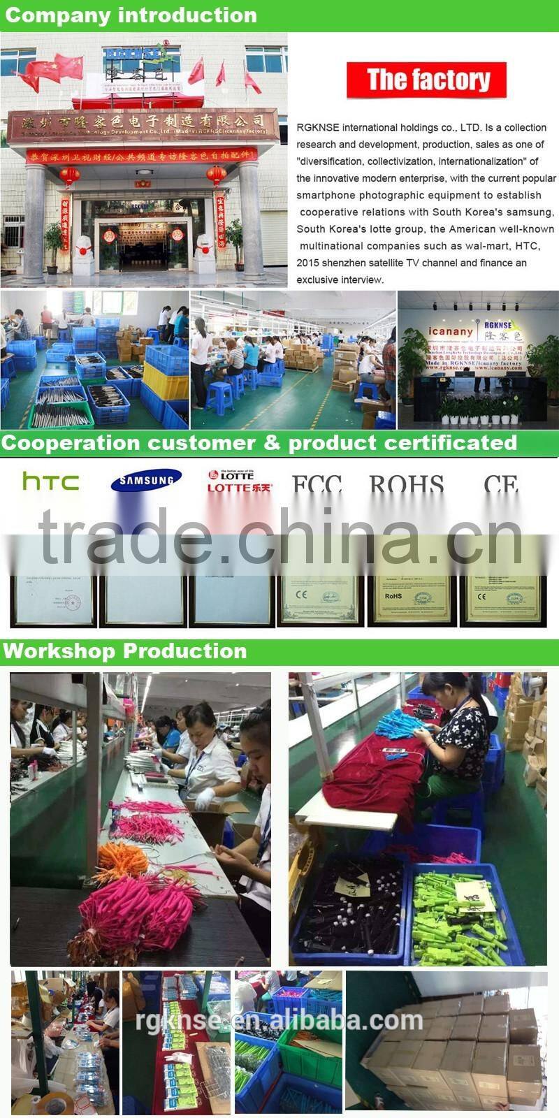 2016 RGKNSE rk-mini 4 all in one pen size foldable night using sync flash beauty wired selfie stick with led flash