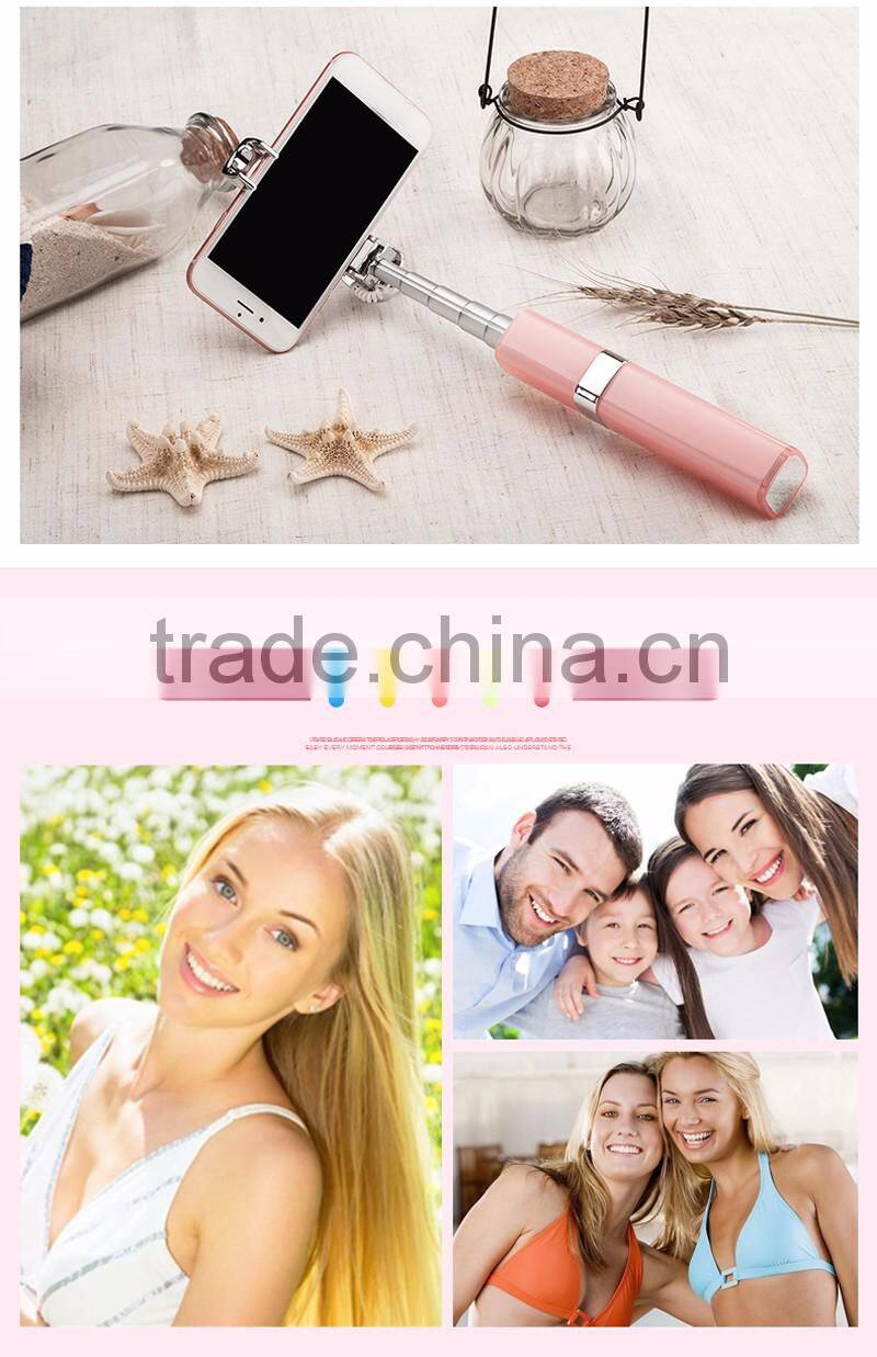 Good quality lipstick style selfie stick portable lipstick selfie stick for smart phone