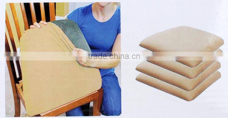 Cheap wholesale custom color 4pcs rib fabric blank cushion cover for office chair