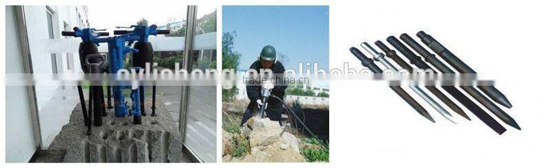 G10 Pneumatic Rock Drill