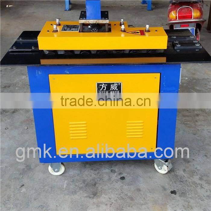 lock forming machine