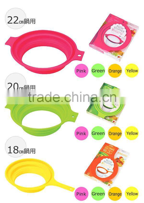 Flexible Silicone Lid Colorful Universal Silicone Lid Hot Pot Pan