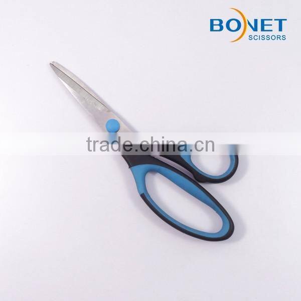 S36009A LFGB qualified 7-3/8" quality quaranty home/school/office scissors