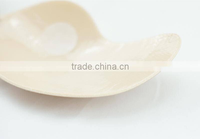 High quality but LOW PRICE nude bra