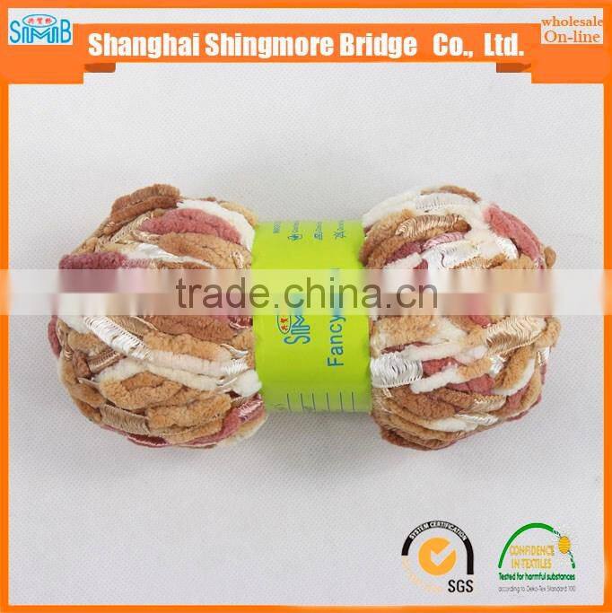 2016 chinese popular colourful polyester fdy yarn with 50g ball for knitting by hand