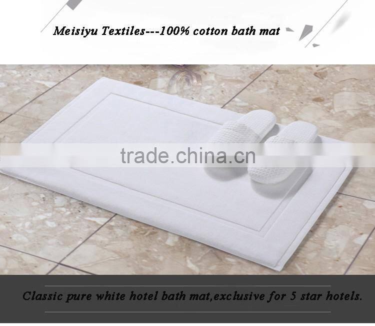 white hotel bath mat sets for bathroom,cotton bath mat towel