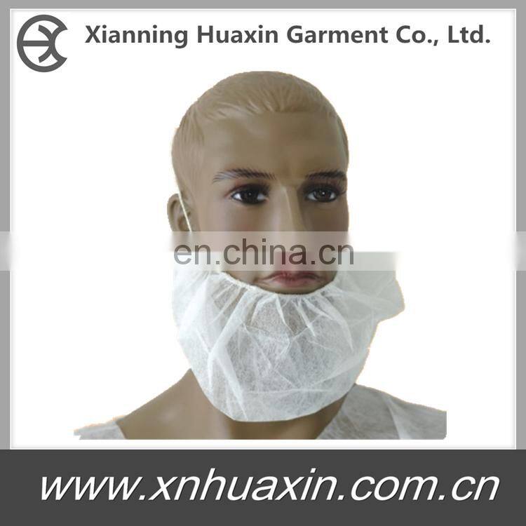 Disposable beard cover with elastic