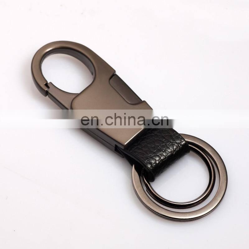 Hottest Custom Metal Key Ring, Leather Keychain
