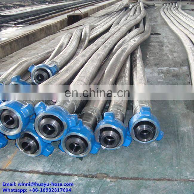 High Working Pressure Kelly Hoes / Drilling Hose
