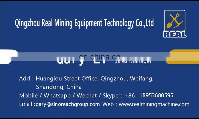 China supplier lower cost sand dredge