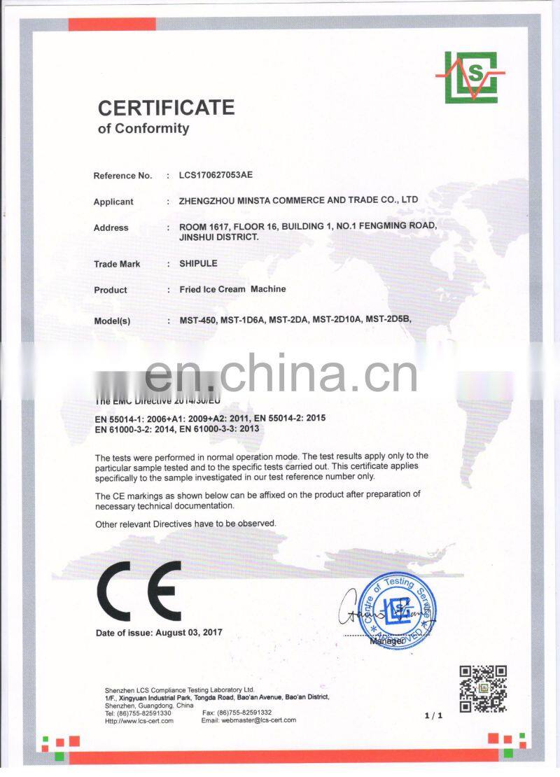 good price single flat pan fried ice cream cold plate machine