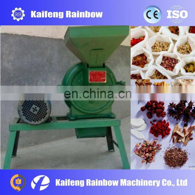 Widely Used Hot Sale animal farm use small hammer mill for grain corn corn crushing machine