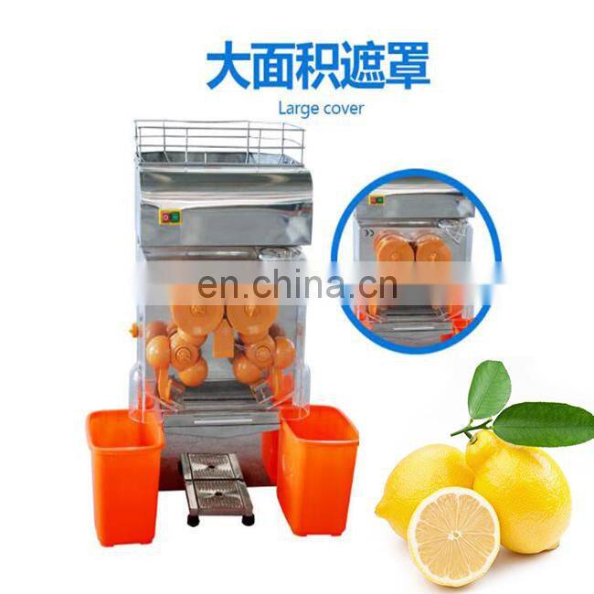 Pomegranate juicer/Orange Juice machine /Citrus squeezing machine