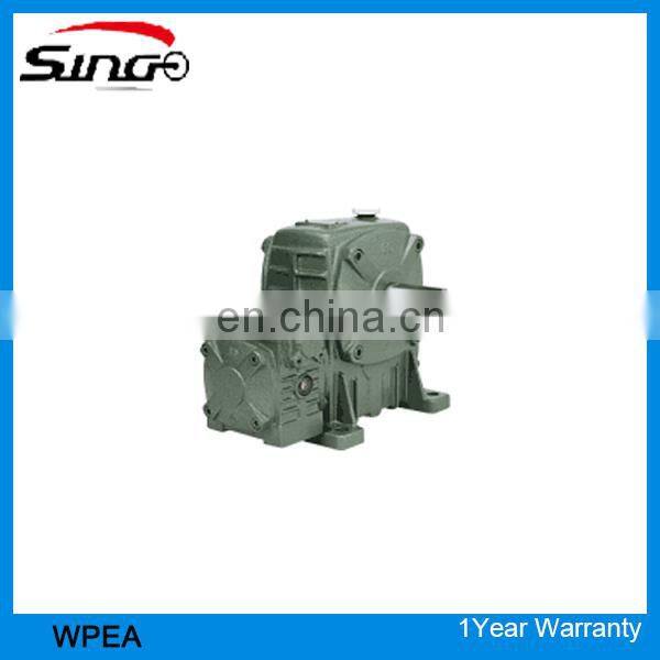 Singo WPEA omni gearbox 155-250