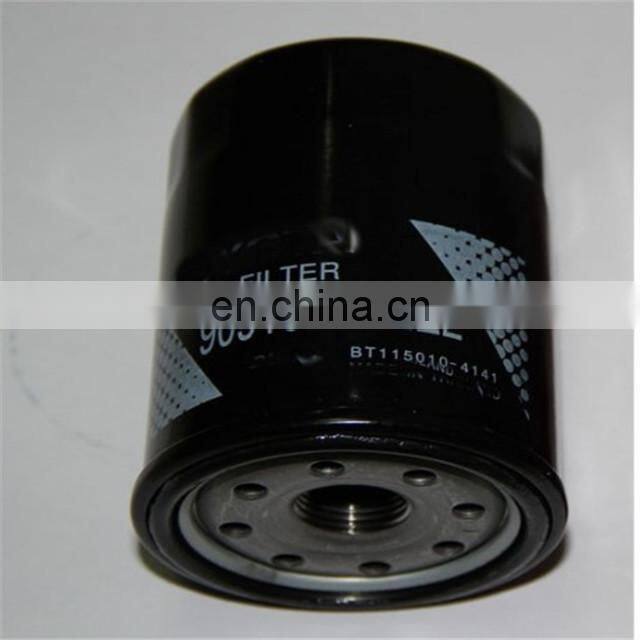 Car Oil Filter Manufacturer for Sailika/Avensis/Camry/Corolla OEM 90915-YZZE2