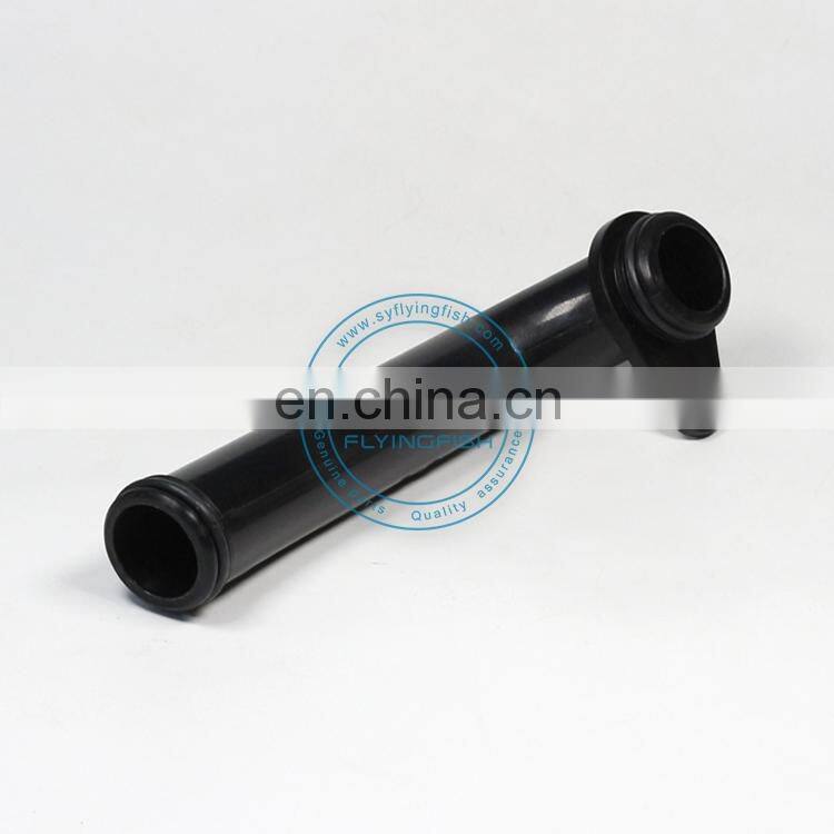 Original and Aftermarket Spare Parts FCEC Foton ISF2.8 ISF3.8 ISF 2.8L 3.8L Engine Water Passby Tube 4943258