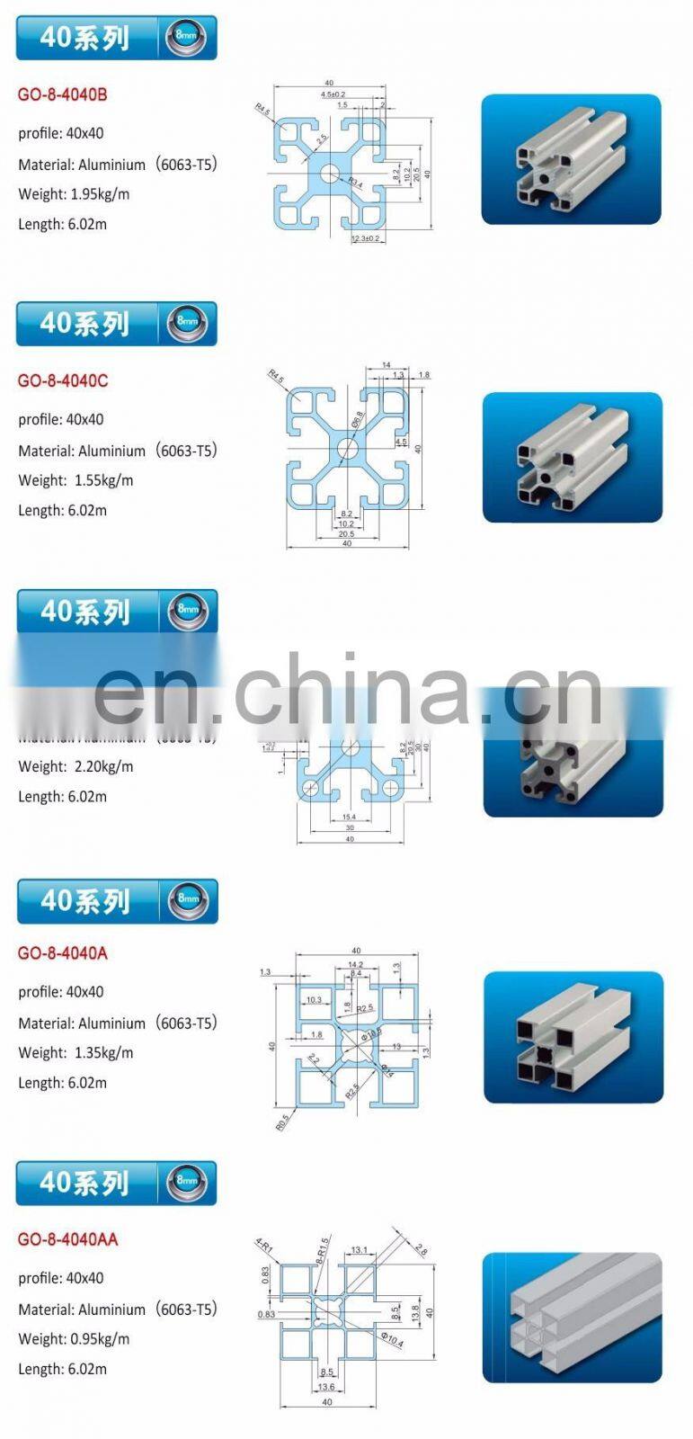 high quality t slot extruded aluminium profiles extrusions