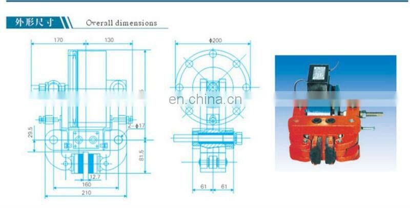 DCPZ12.7 -250 series electromagnetic brake disc series