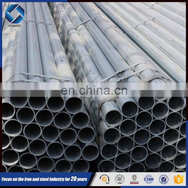 8620 steel tube/SAE 8620 Cold Rolled/Cold Drawn alloy stainless steel seamless pipe