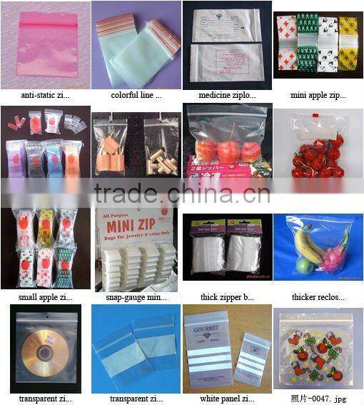 hot seal bottom zip lock bag