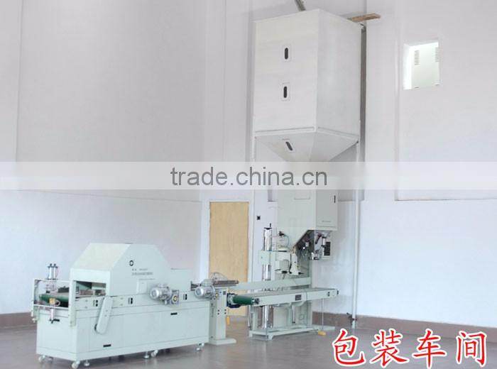 Turnkey project professional design processing plant rice