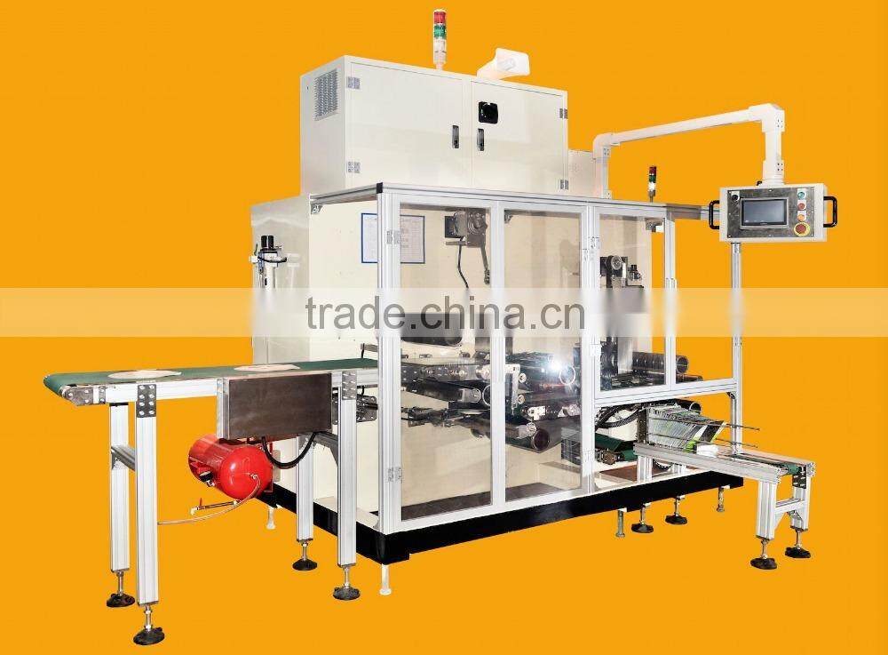 2015 Newest Facial Mask Packing Machine Automatic Liquid Folding Sealing Packaging