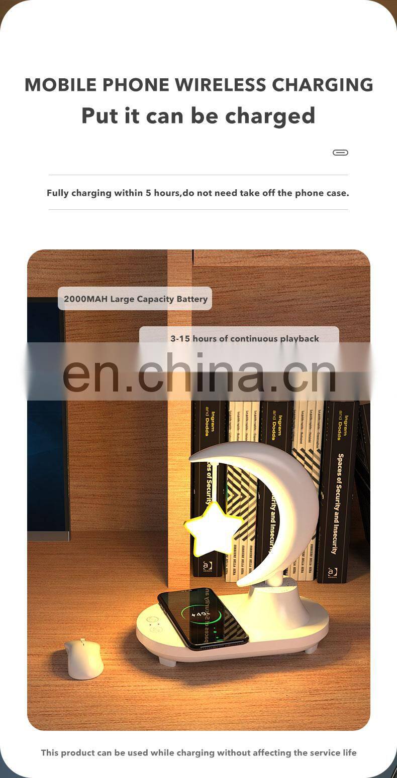 Rechargeable 7 Color Rgb Multifunctional Kids Night Light Wireless Bt Speaker Hifi Music Usb Portable Led Children's Night Light