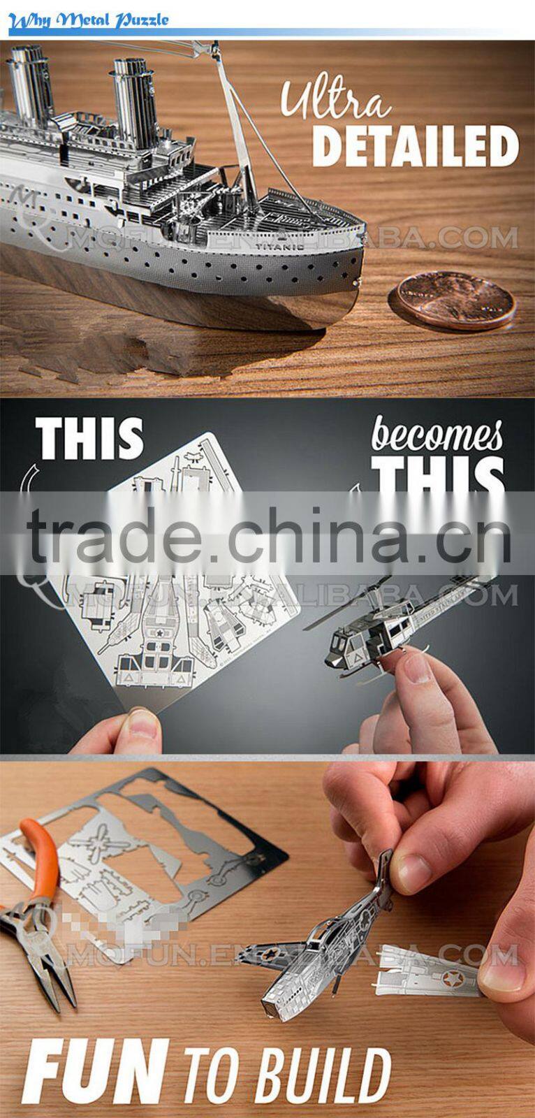 Piece Fun 3D Metal Puzzle colorful the avenger movie super hero robot Adult DIY model educational toy NO GLUE NEEDED NO.PF 9701C