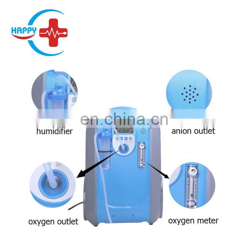 HC-I037H Best price Portable 5L respiratory oxygen machine electric oxygen machine machine oxygen