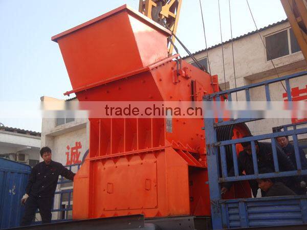 cheapest price , sand making machine with new type