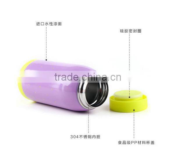 2015 The Second Generation Korean dull polish pot-bellied cup,Illustration cup