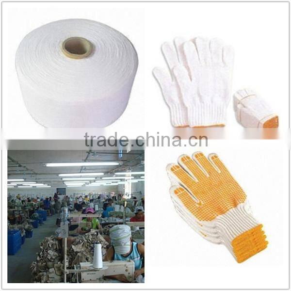 cheap cotton working glove product
