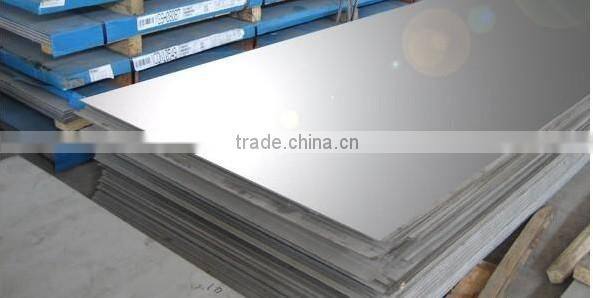 cold rolled the price for 410 stainless steel plate made in china