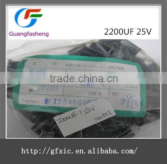 (hot sale)2200UF 25V
