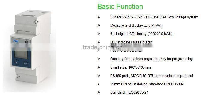 PILOT SPM91 Din rail MODBUS single phase digital Energy Meter