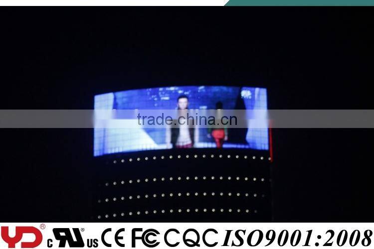 YD FCC CE CQC UL V-0 IP68 SMD LED RGB Exterior Energy-saving Fireproof Decoration LED Module Lights