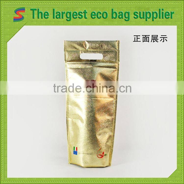 LB83 Laminated Non Woven Bag