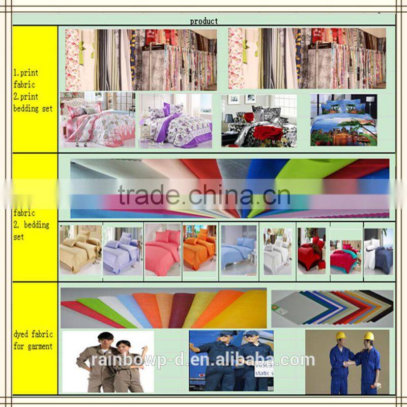 new bedding set 2014 The best fashion bedding designs for100%cotton