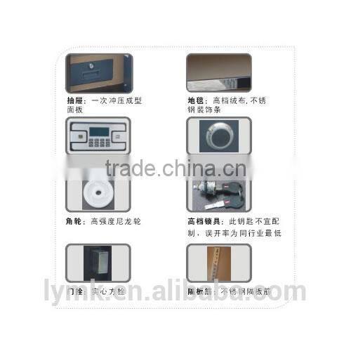 Digital Hotel Safe Box ,using office and home,,,Provided by the MK office company