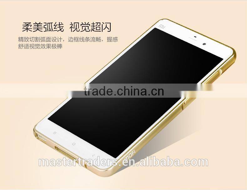 Original MOFI PU Leather Back Cover Case With Metal Frame For Xiaomi Note MT-3403