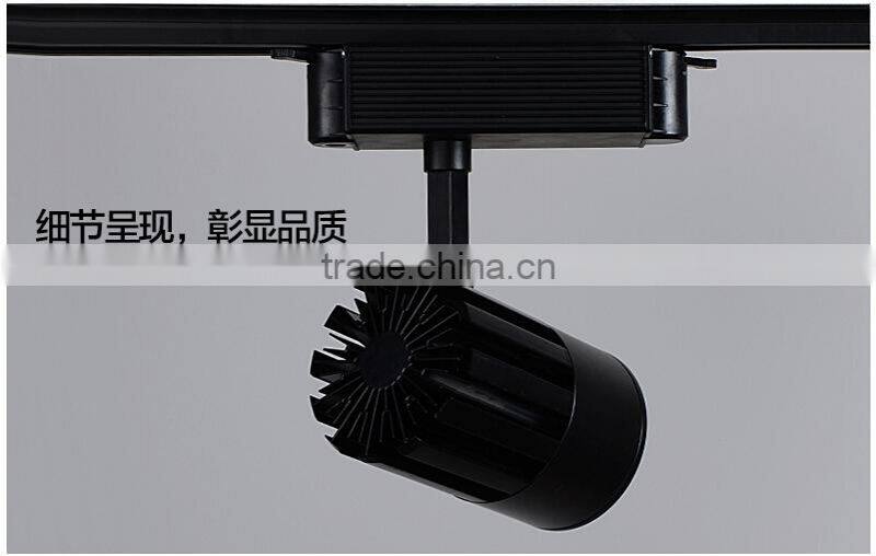Kakaxi High Quality LED Track Light 20W 30W Clothing Store Rail Lights Showcase LED Spotlights