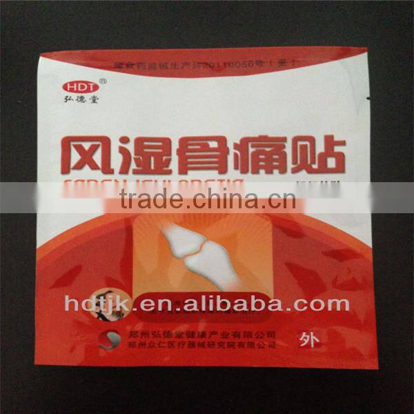 Portable rheumatic arthritis pain killer plaster