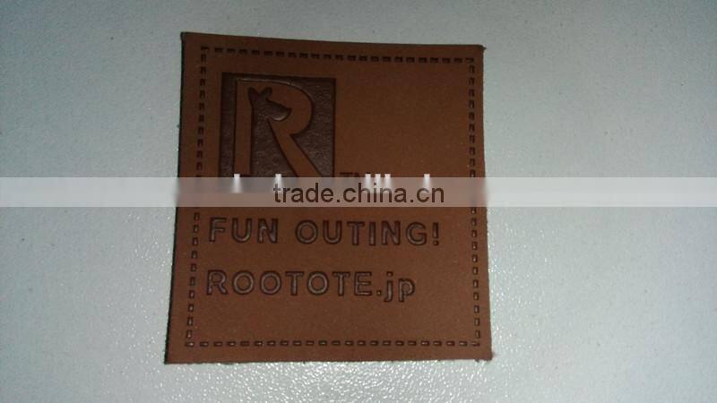 PU leather patch,Customize design Logo for Garment & Sofa